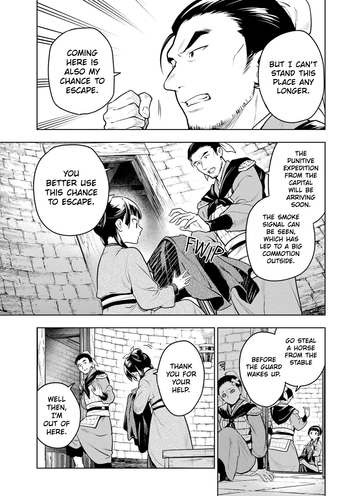 Read The Apothecary Diaries Manga Online