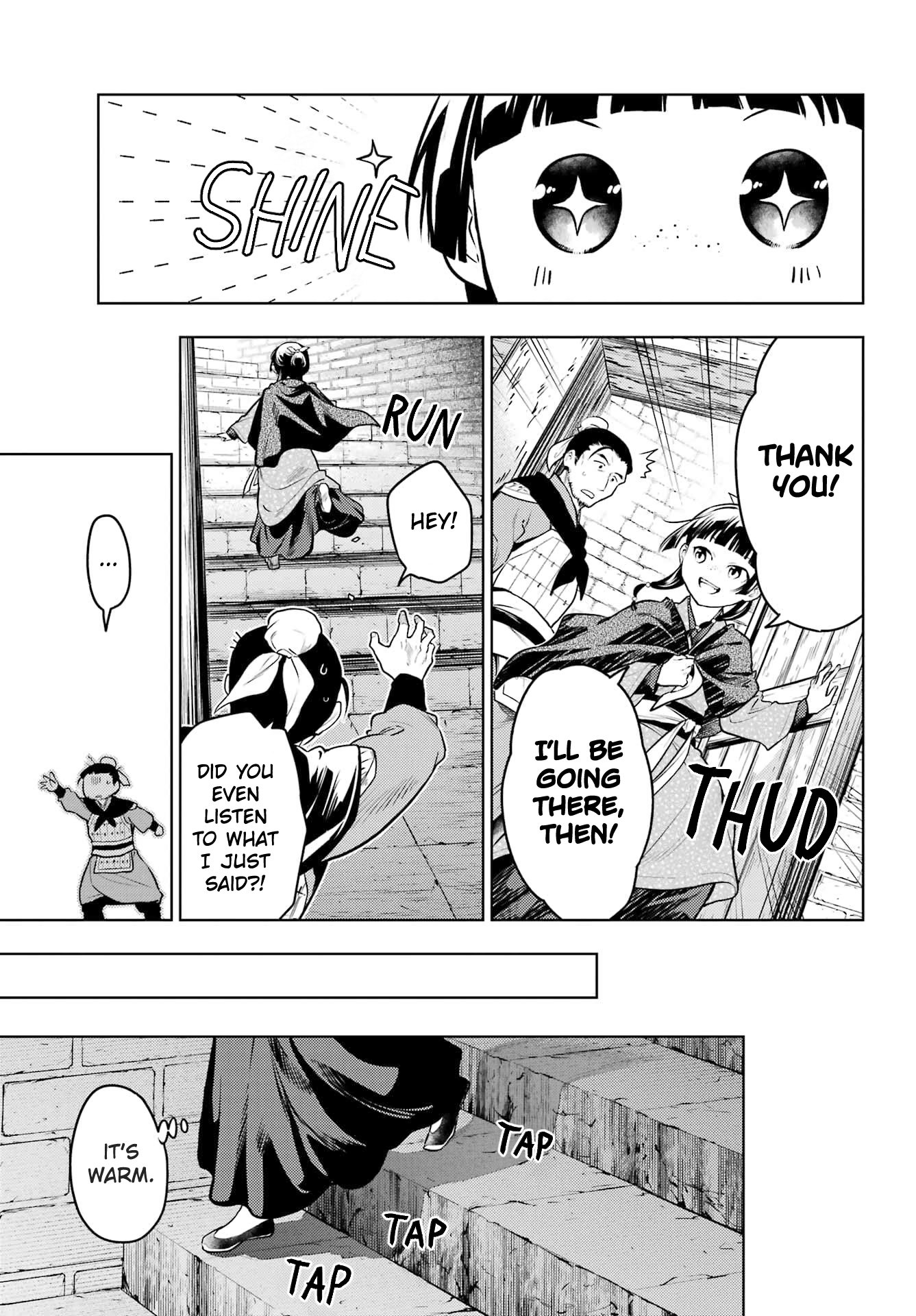 Read The Apothecary Diaries Manga Online