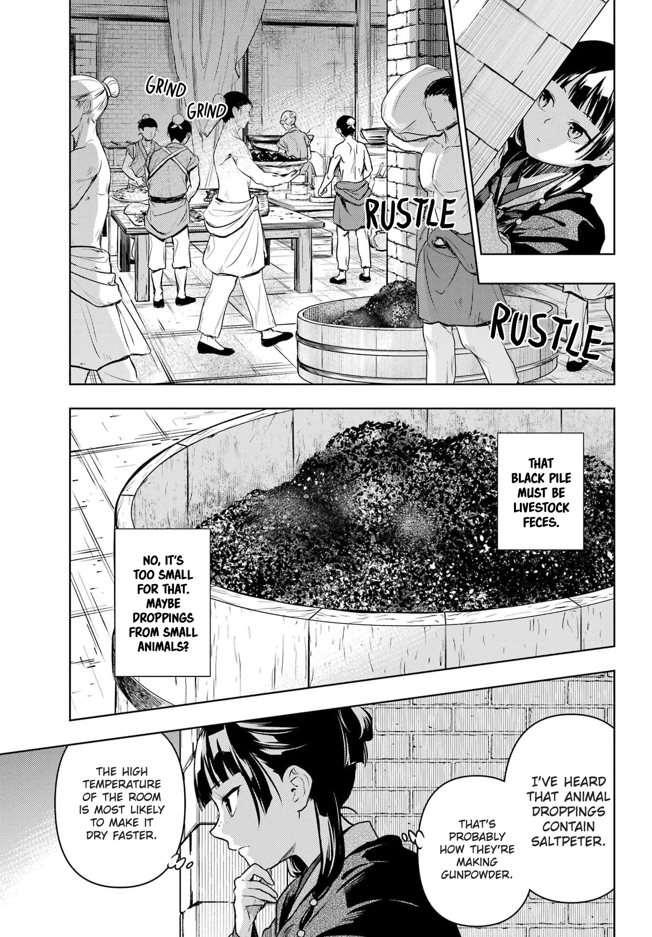 Read The Apothecary Diaries Manga Online