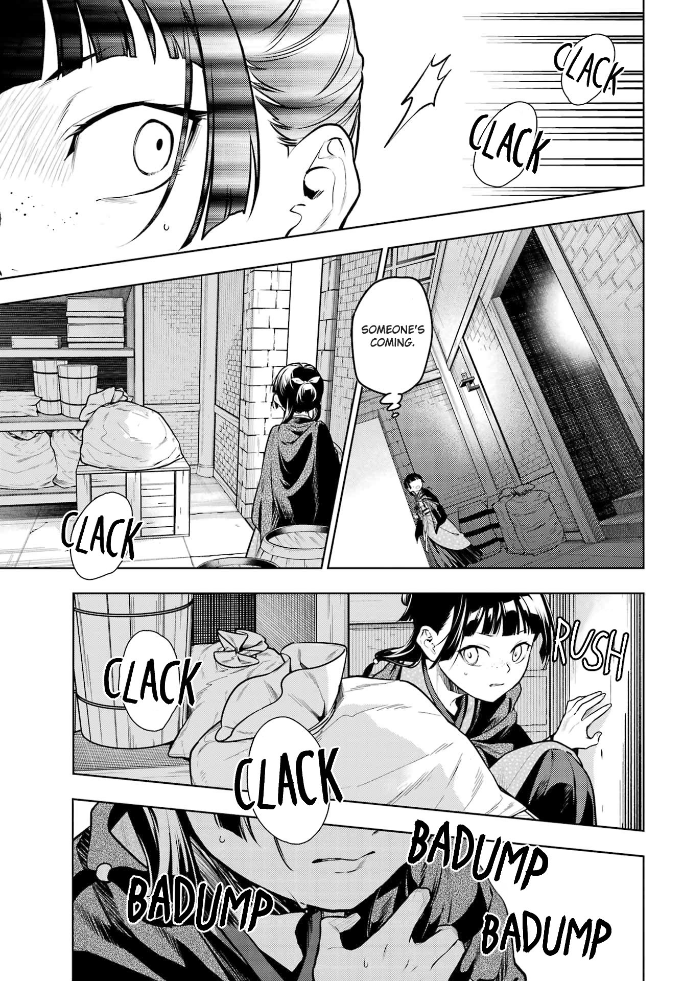 Read The Apothecary Diaries Manga Online