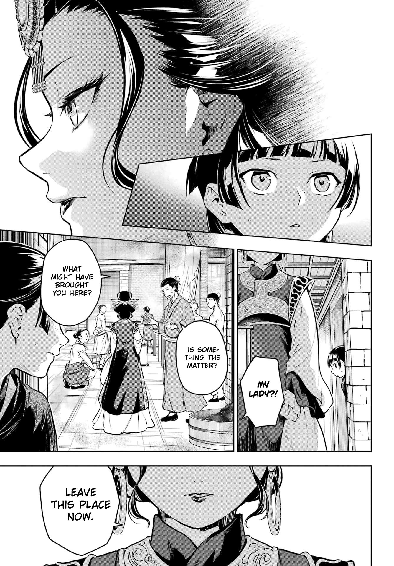 Read The Apothecary Diaries Manga Online