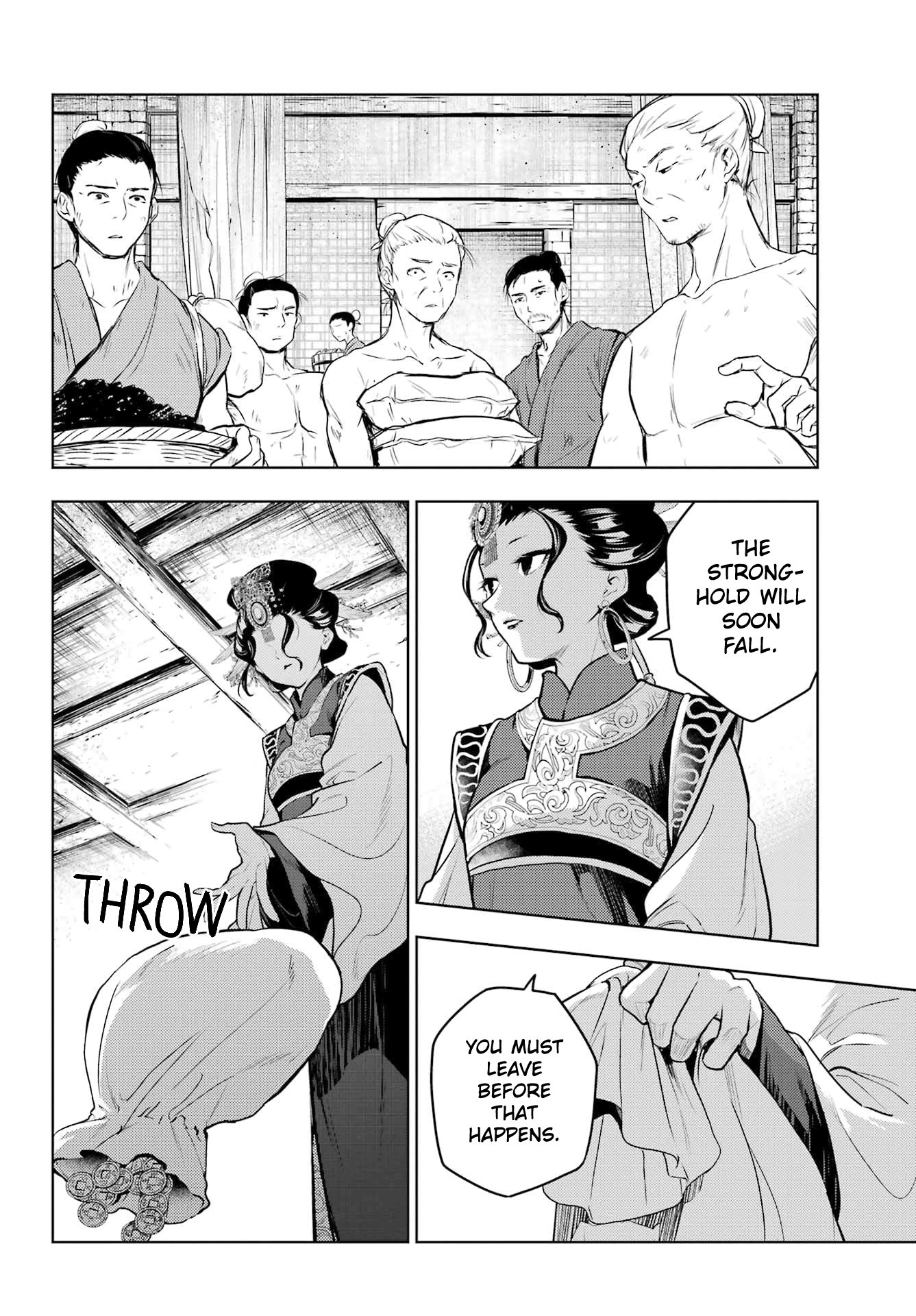 Read The Apothecary Diaries Manga Online