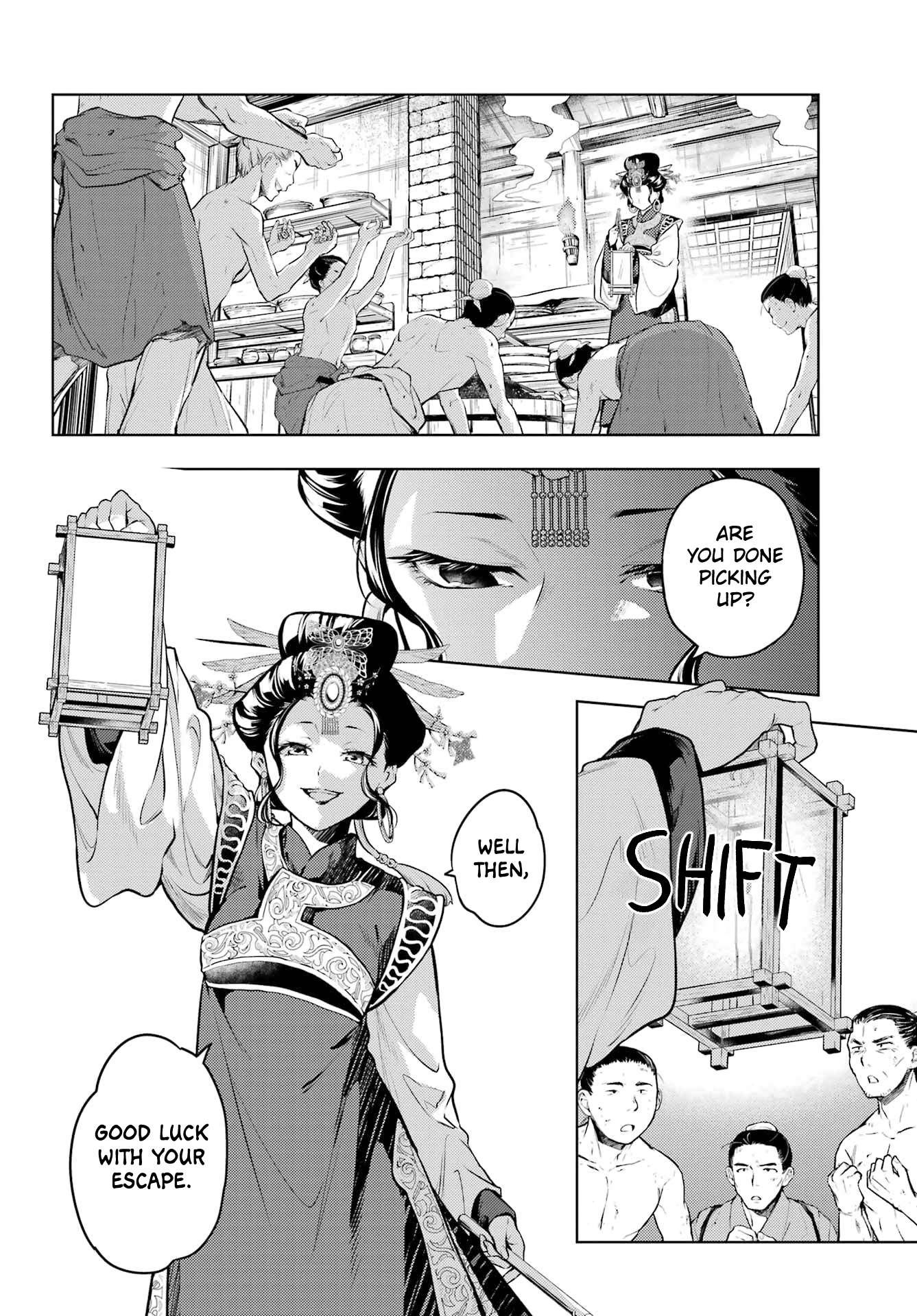 Read The Apothecary Diaries Manga Online