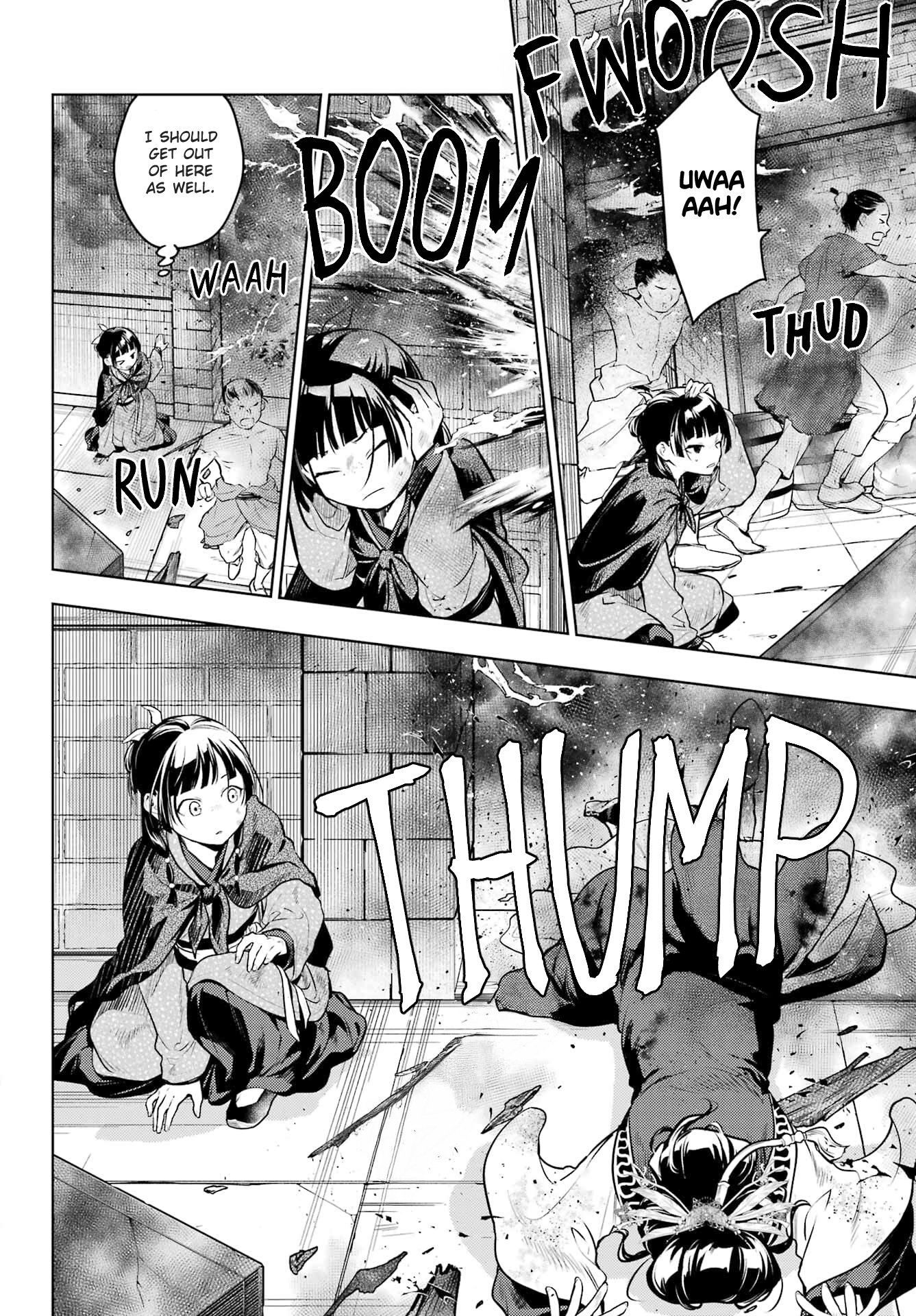 Read The Apothecary Diaries Manga Online