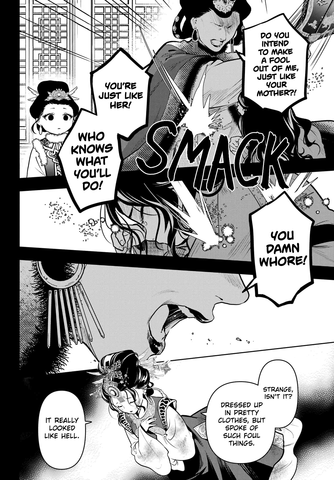 Read The Apothecary Diaries Manga Online