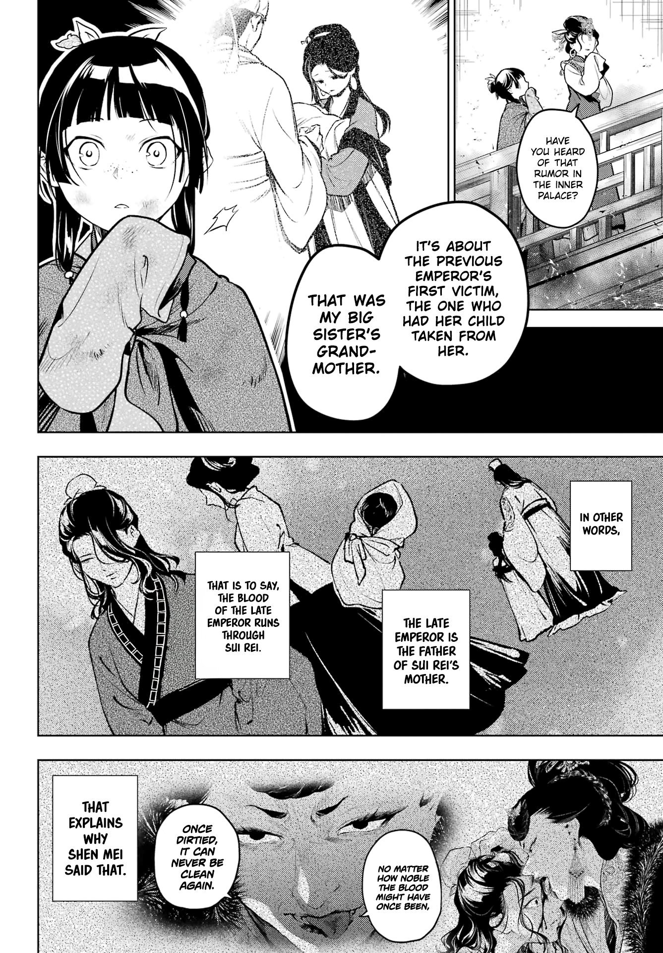 Read The Apothecary Diaries Manga Online