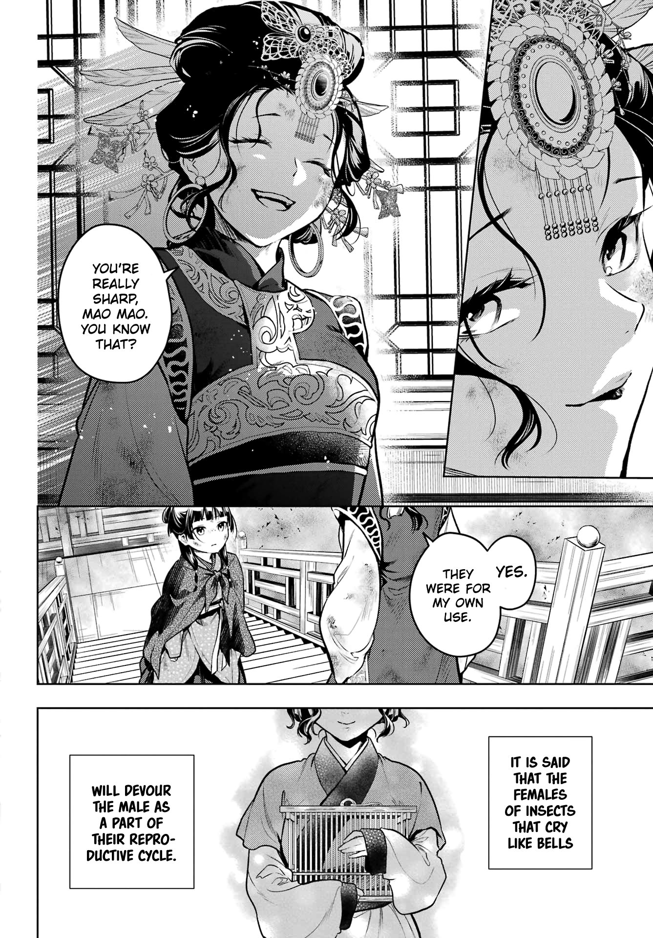 Read The Apothecary Diaries Manga Online