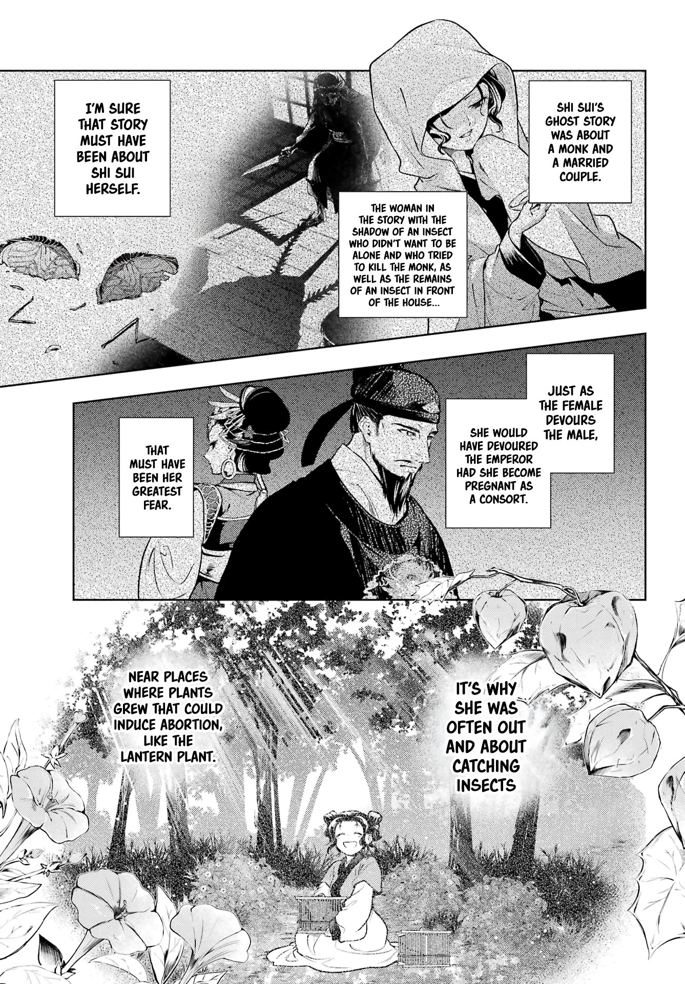 Read The Apothecary Diaries Manga Online