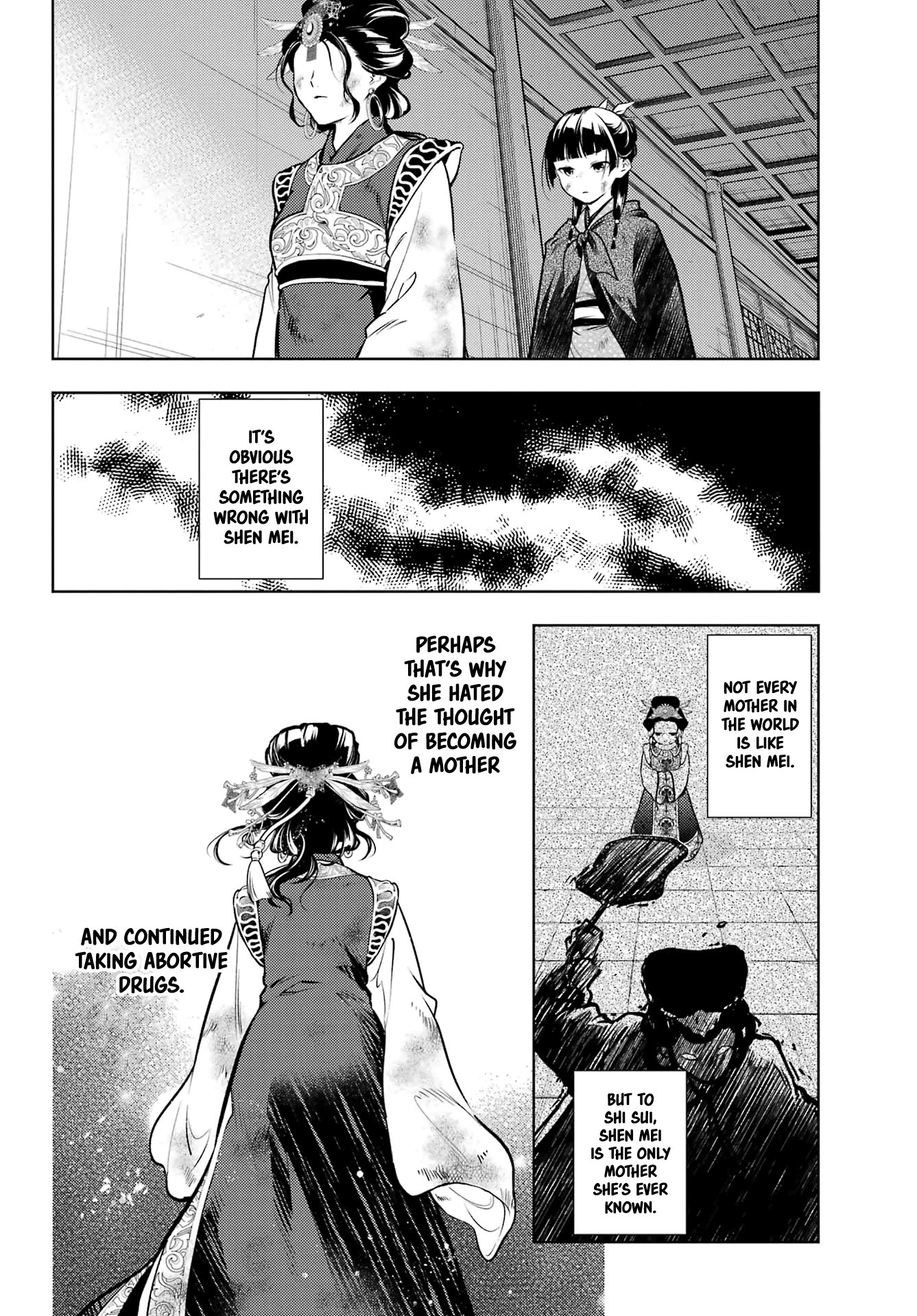 Read The Apothecary Diaries Manga Online