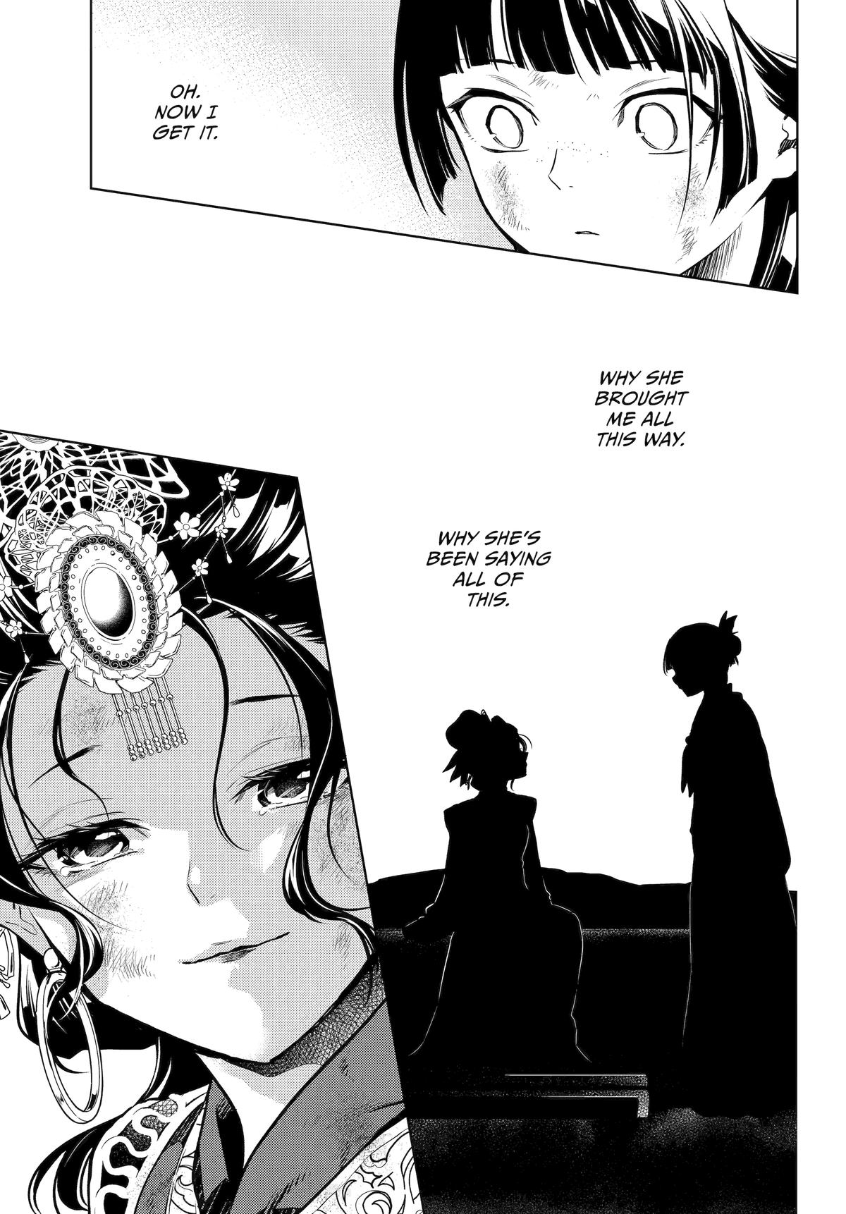 Read The Apothecary Diaries Manga Online