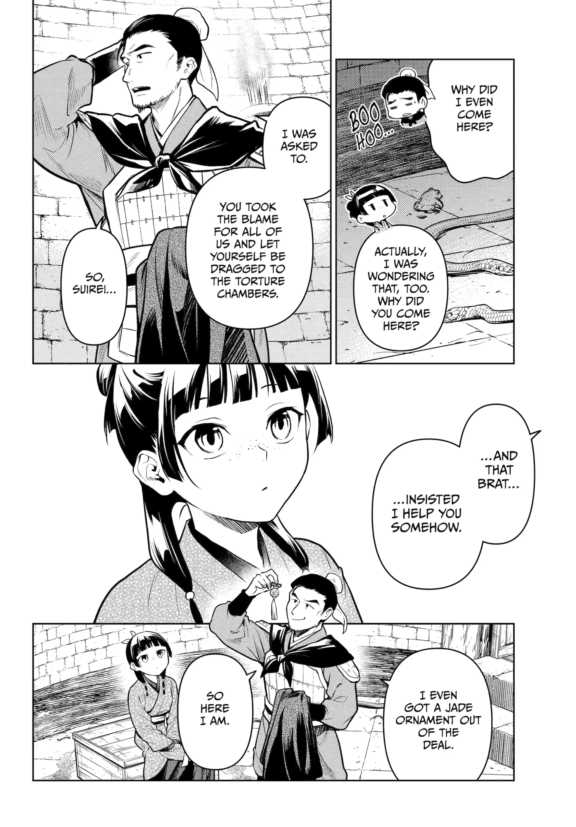 Read The Apothecary Diaries Manga Online