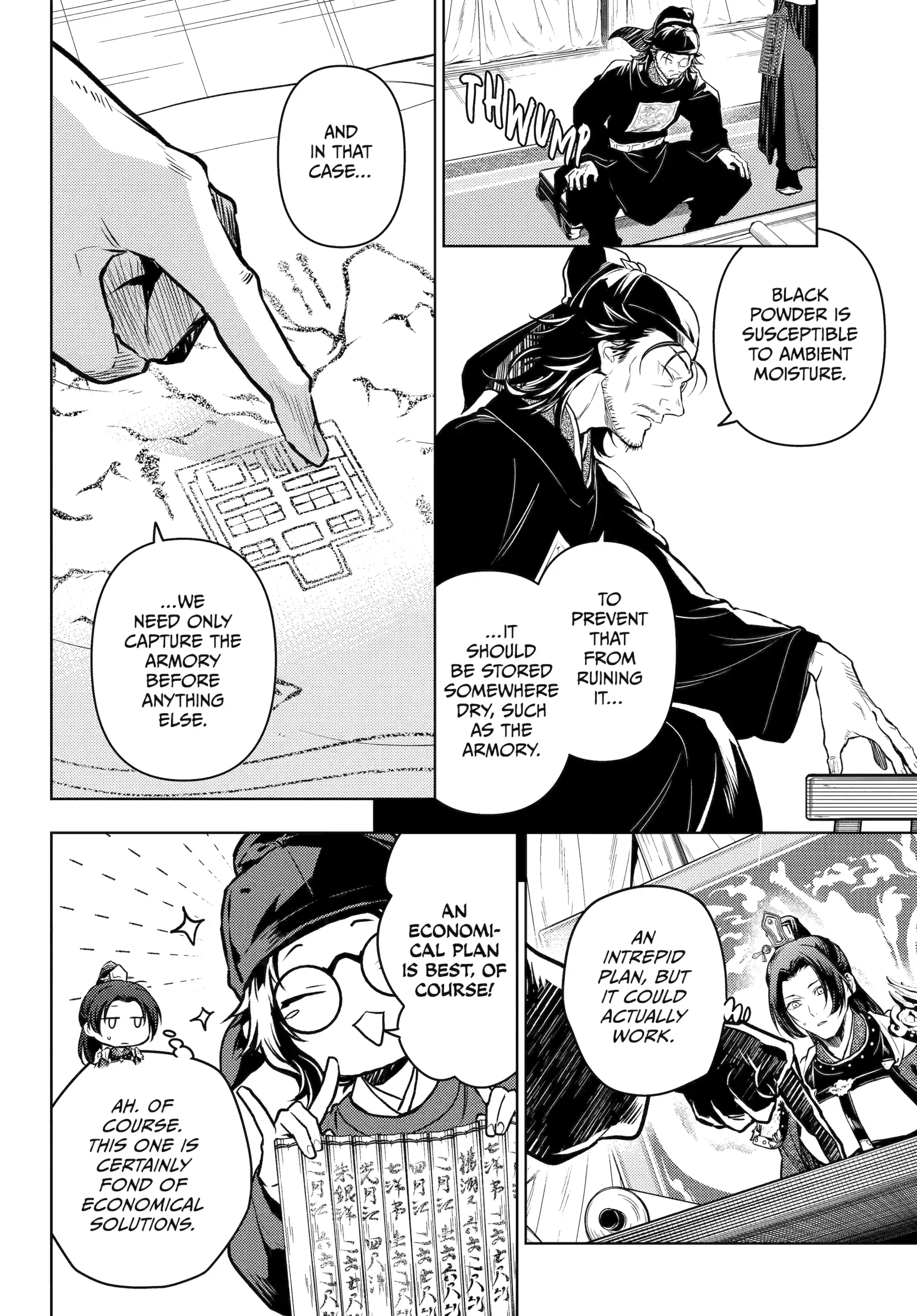 Read The Apothecary Diaries Manga Online