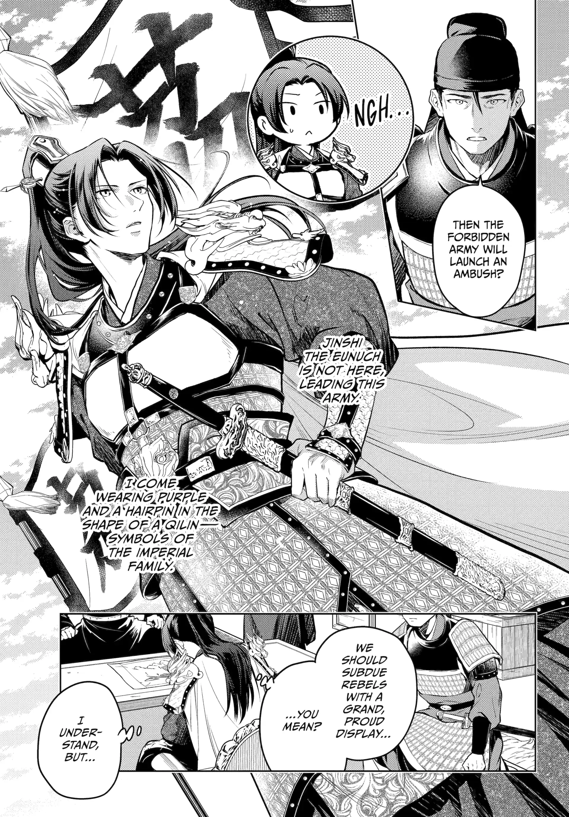 Read The Apothecary Diaries Manga Online