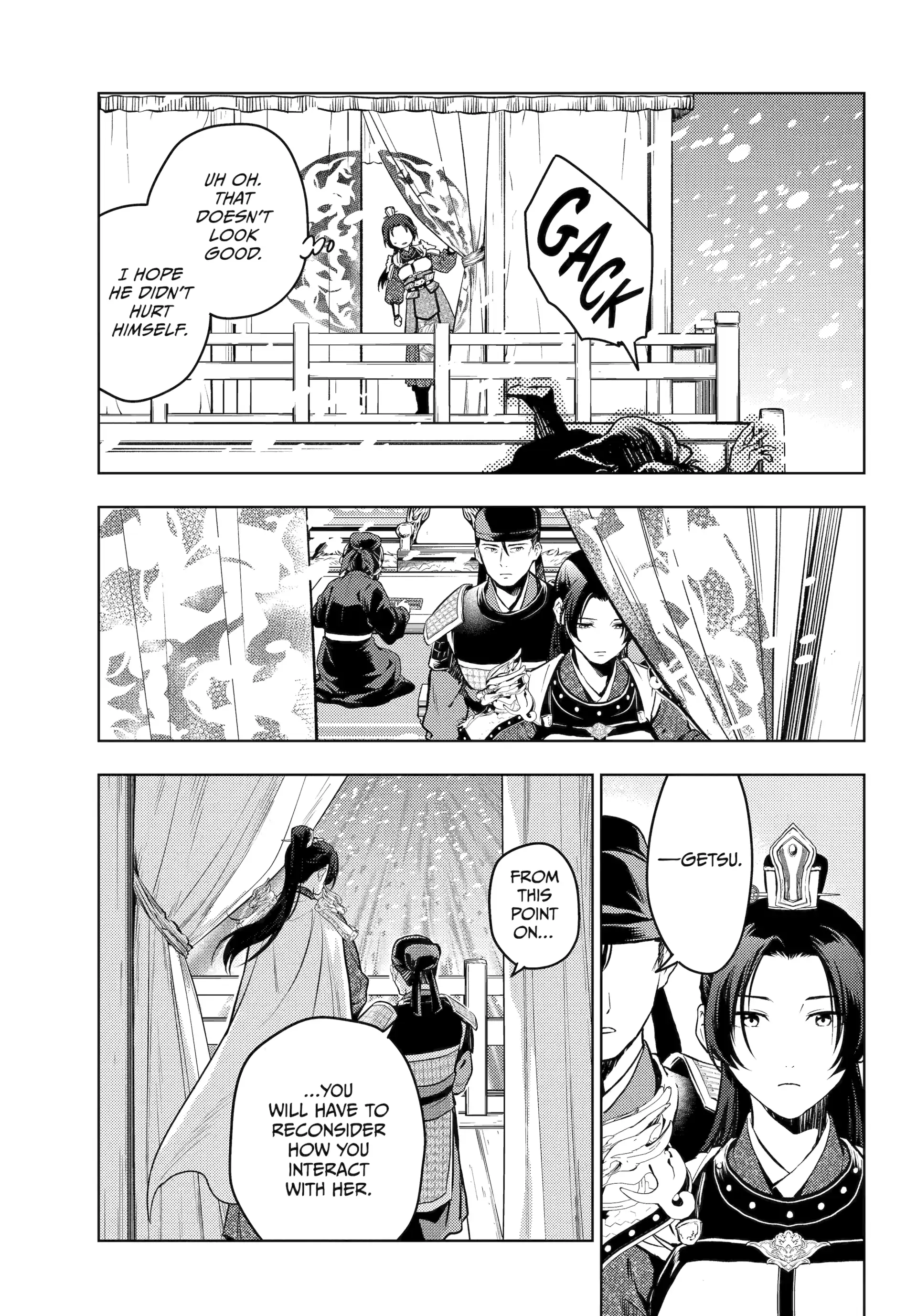 Read The Apothecary Diaries Manga Online