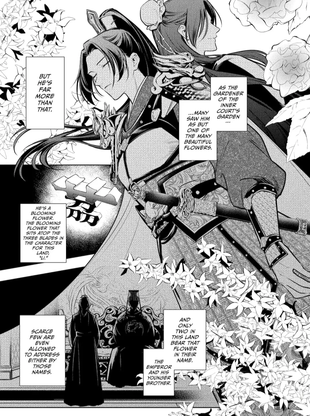 Read The Apothecary Diaries Manga Online
