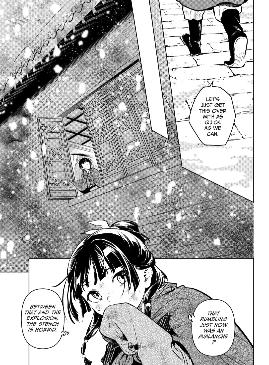 Read The Apothecary Diaries Manga Online