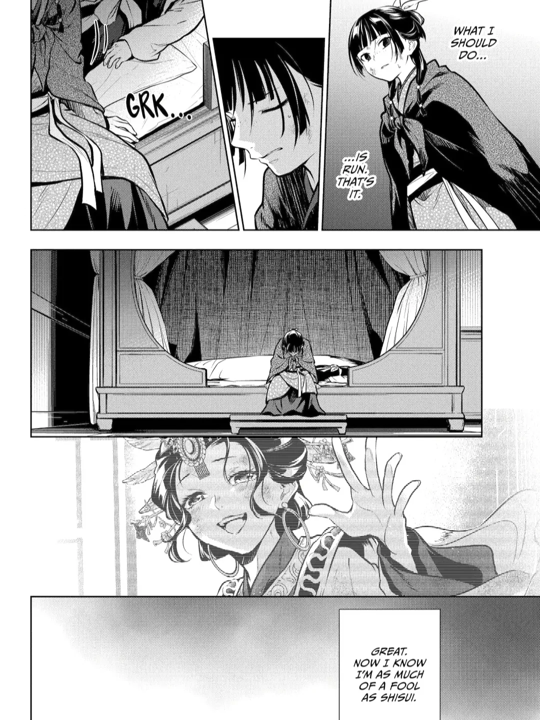 Read The Apothecary Diaries Manga Online
