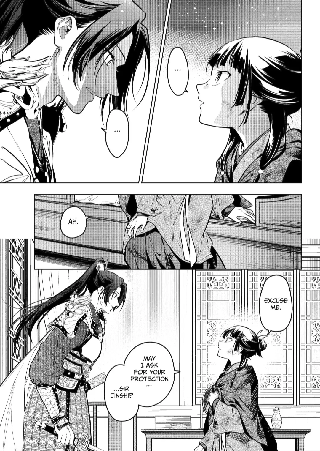 Read The Apothecary Diaries Manga Online