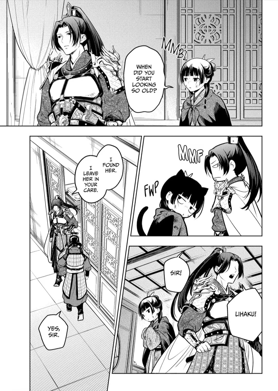 Read The Apothecary Diaries Manga Online