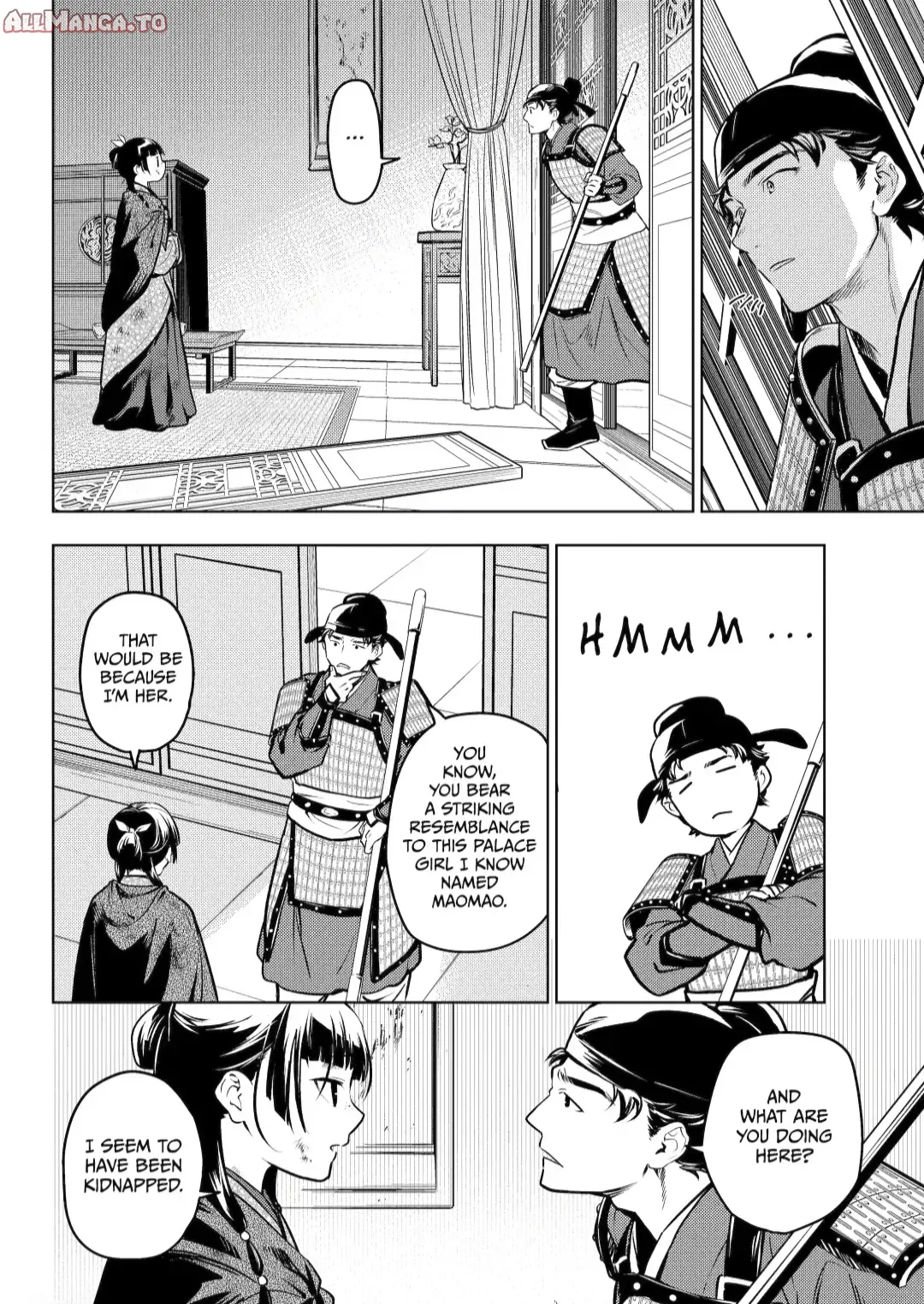 Read The Apothecary Diaries Manga Online