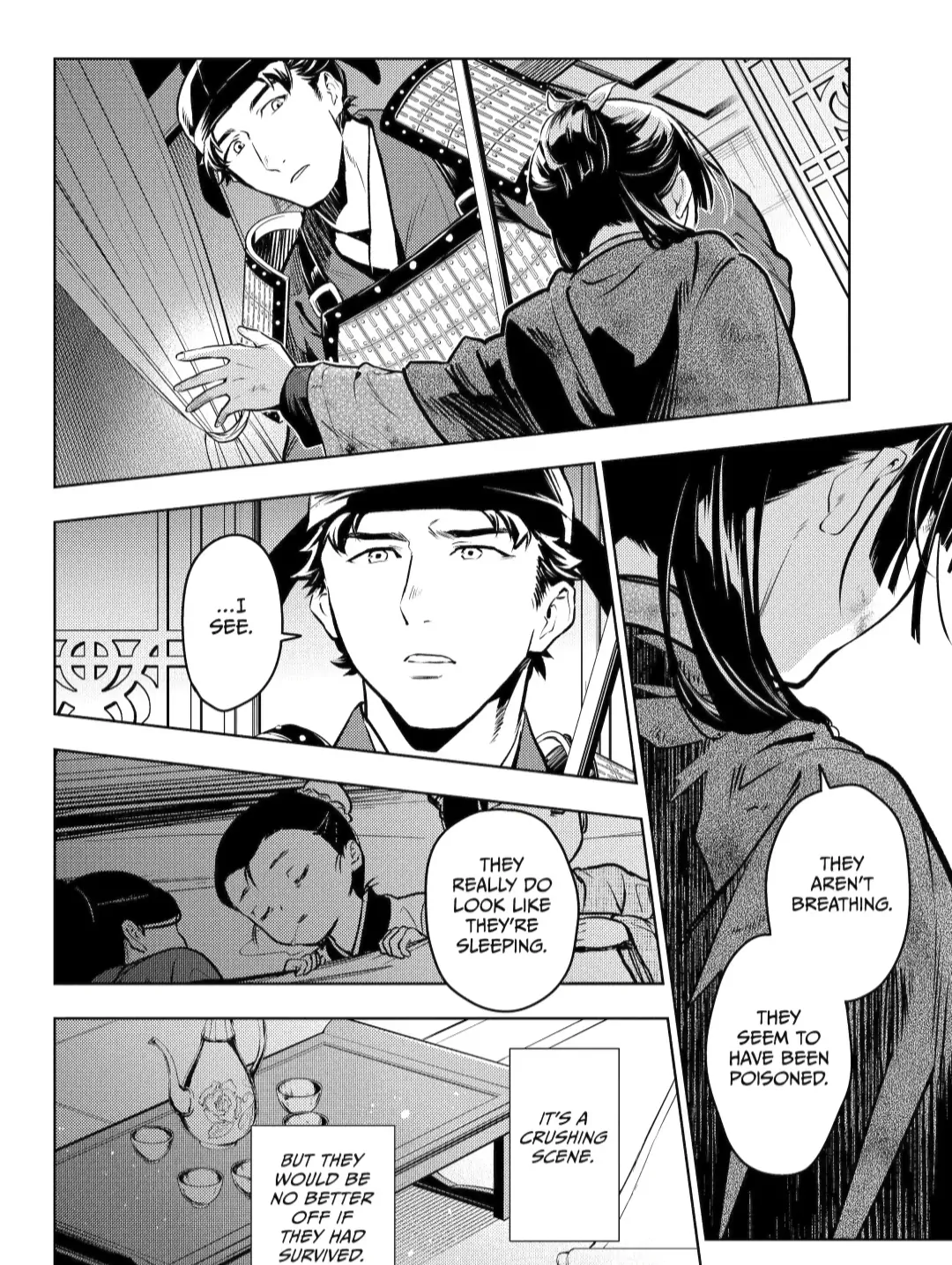 Read The Apothecary Diaries Manga Online