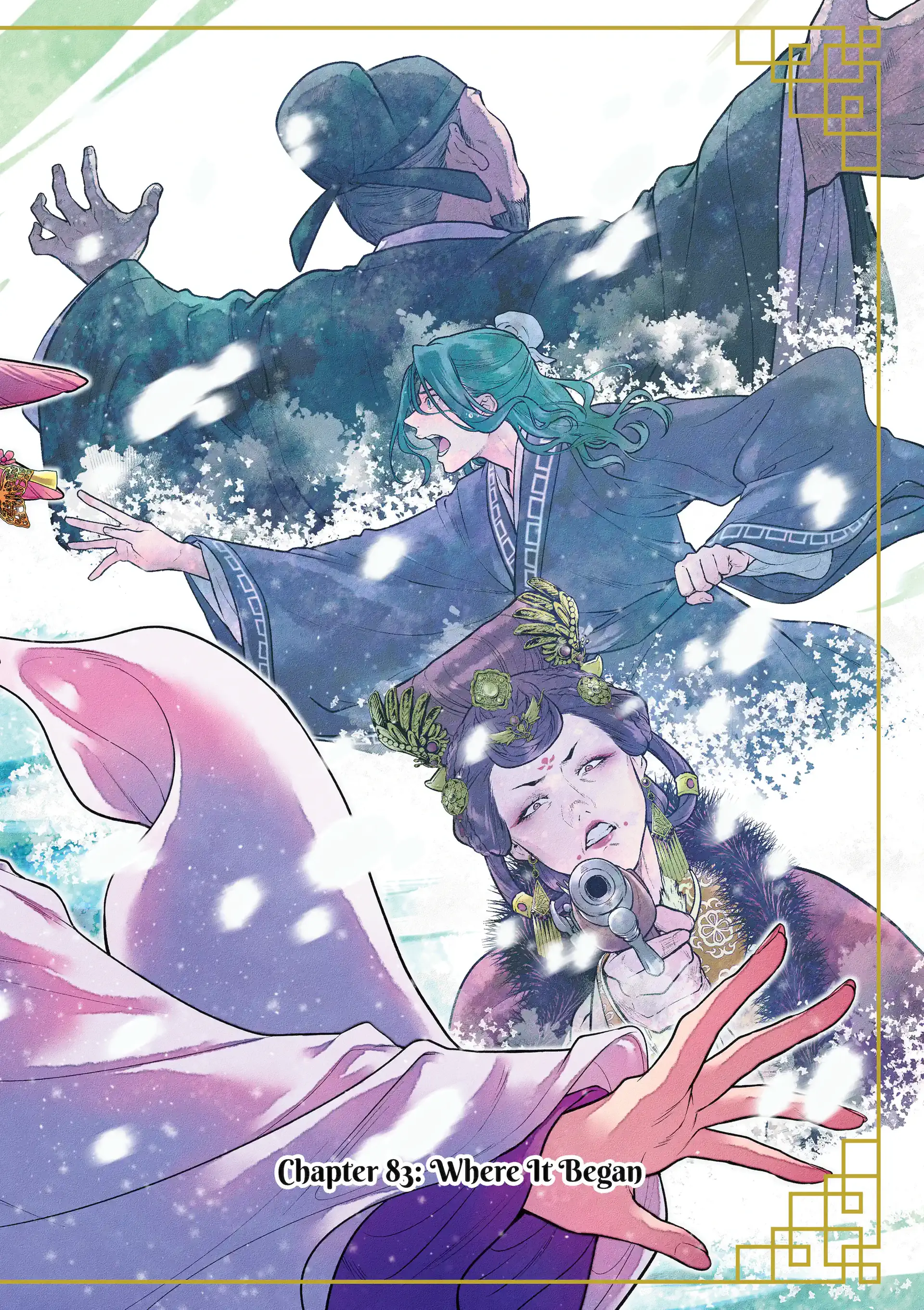 Read The Apothecary Diaries Manga Online