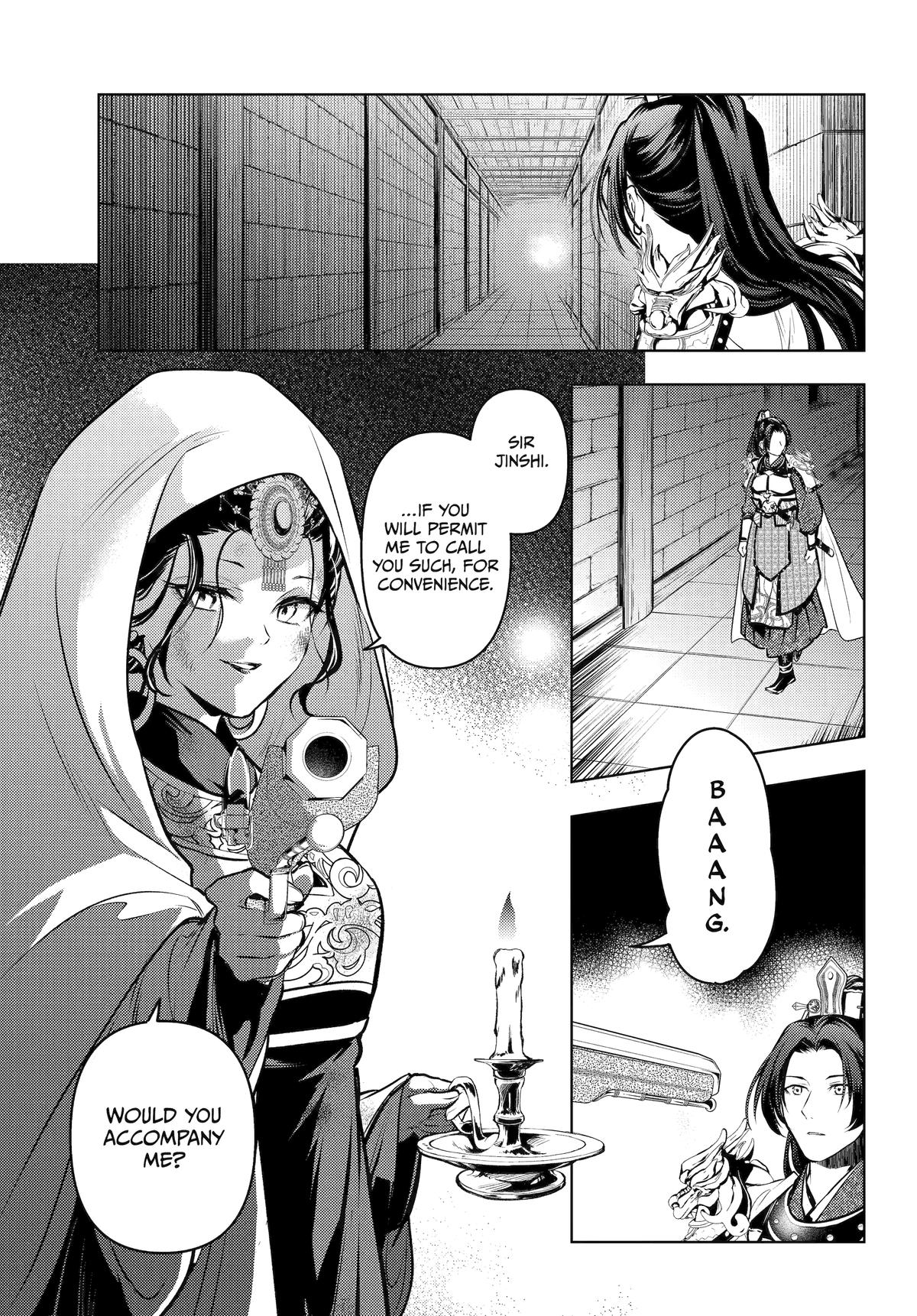 Read The Apothecary Diaries Manga Online