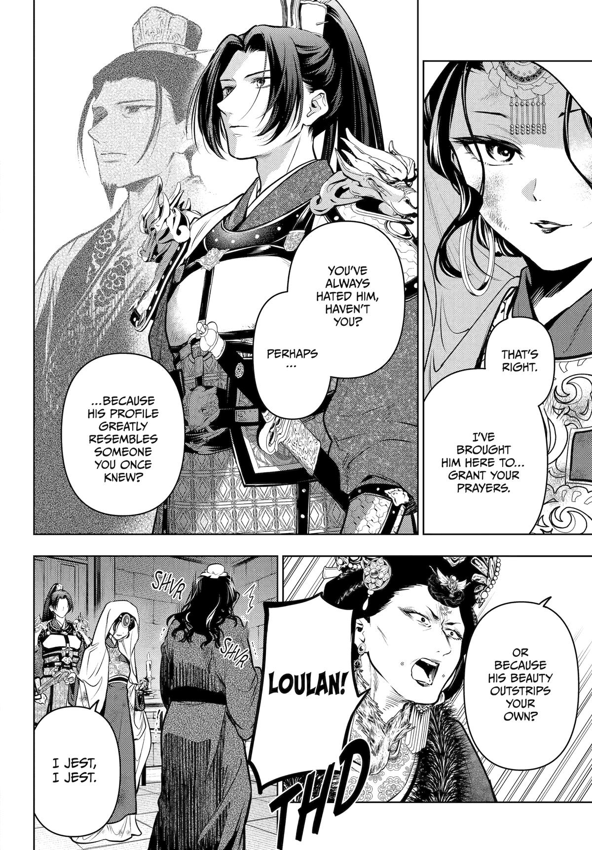 Read The Apothecary Diaries Manga Online