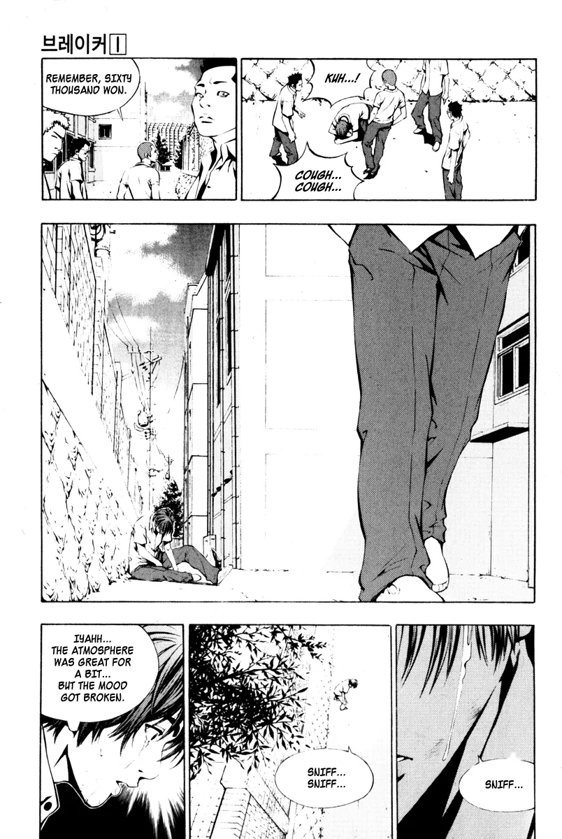 Read The Breaker Manga Online