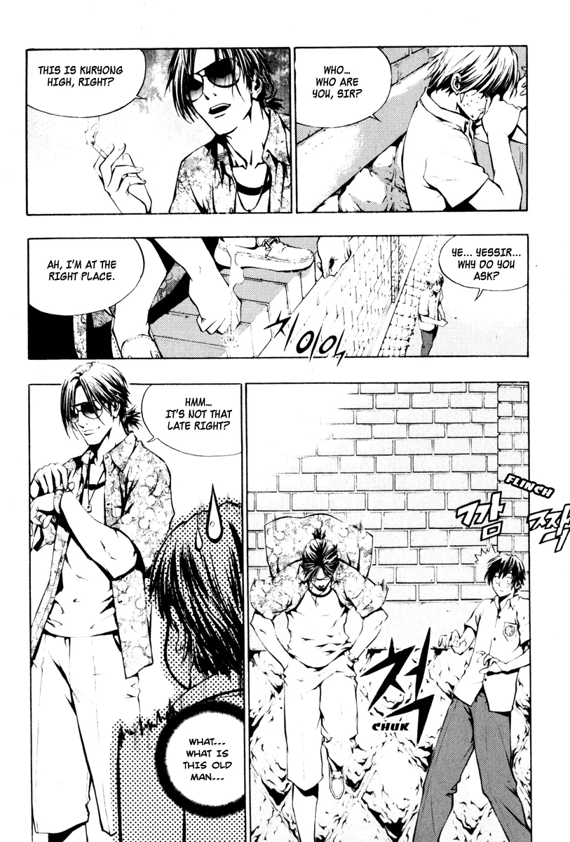 Read The Breaker Manga Online