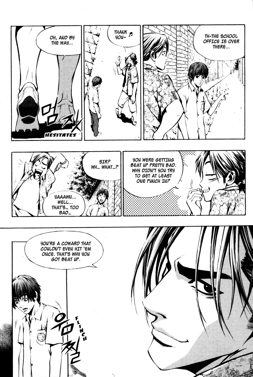Read The Breaker Manga Online