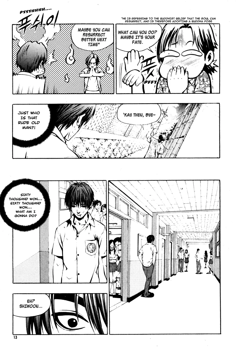 Read The Breaker Manga Online