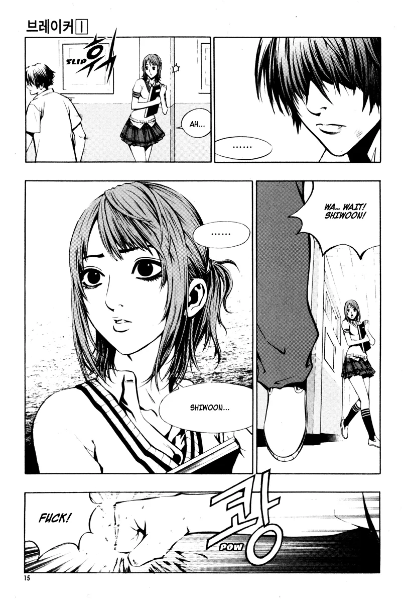Read The Breaker Manga Online