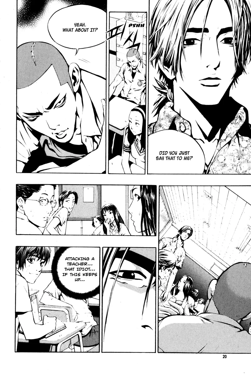 Read The Breaker Manga Online