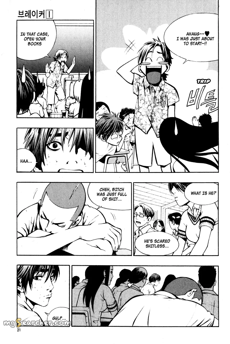 Read The Breaker Manga Online