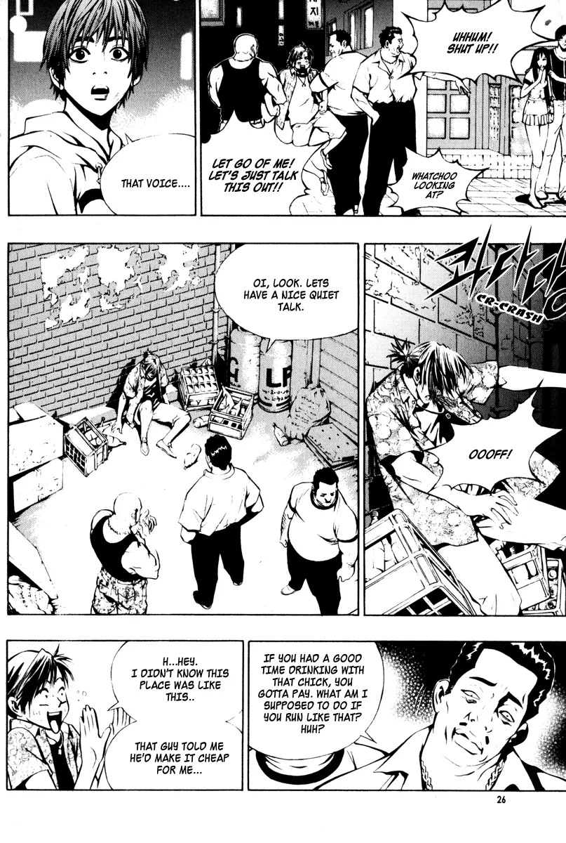 Read The Breaker Manga Online