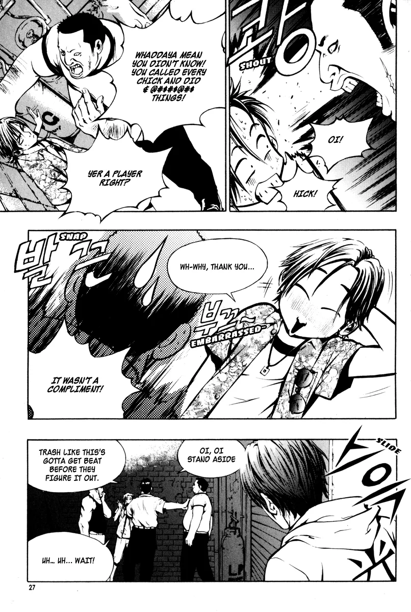 Read The Breaker Manga Online