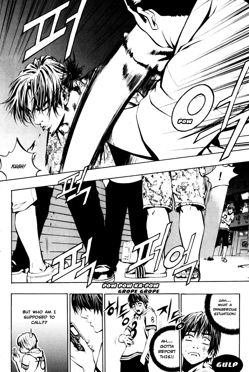 Read The Breaker Manga Online