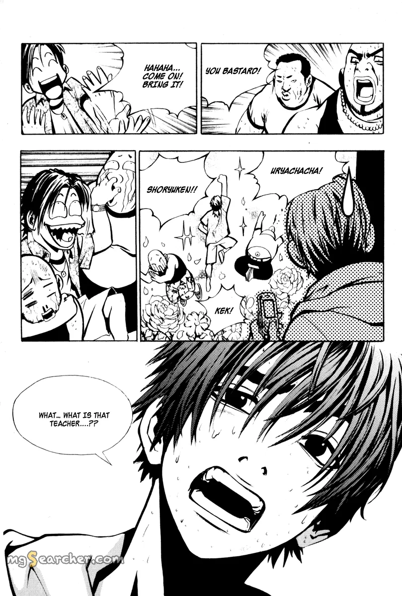 Read The Breaker Manga Online