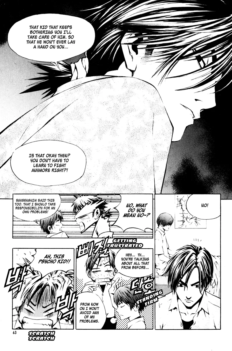 Read The Breaker Manga Online