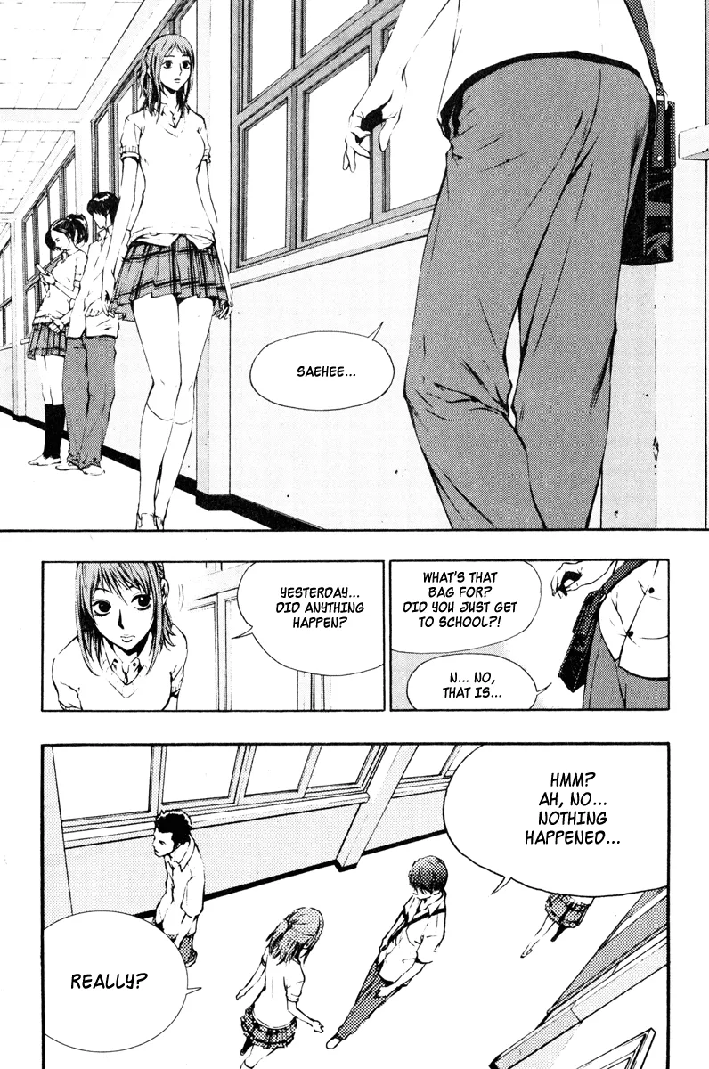 Read The Breaker Manga Online