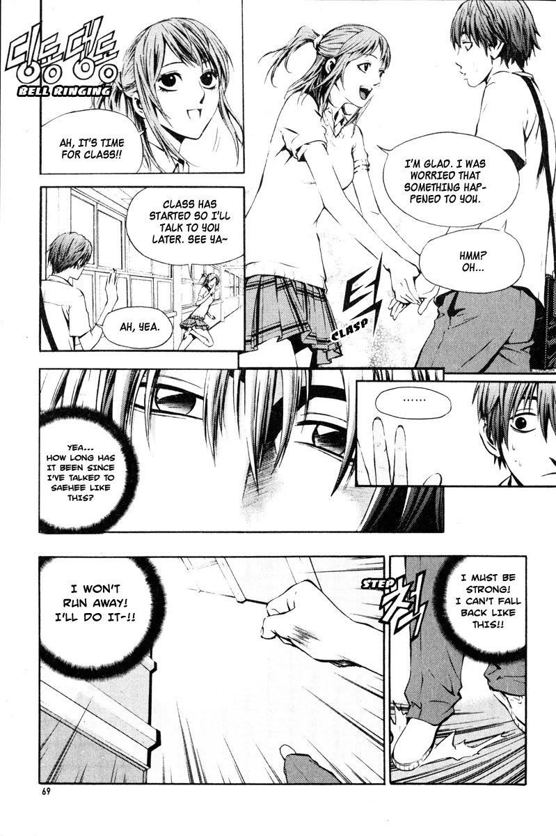 Read The Breaker Manga Online