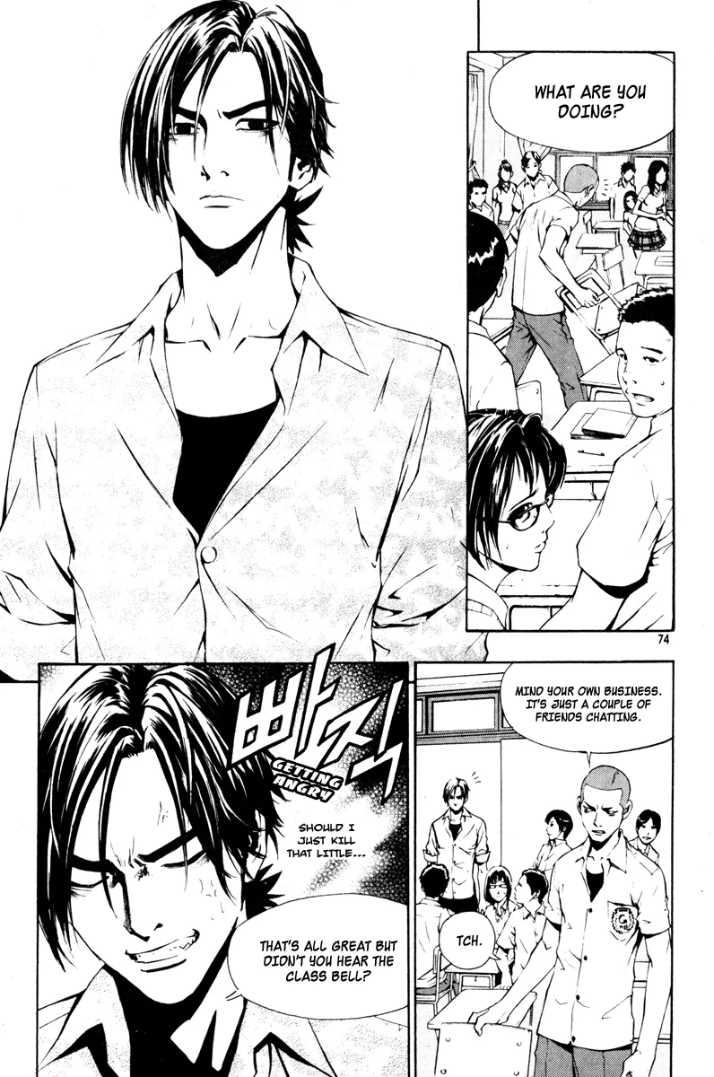 Read The Breaker Manga Online