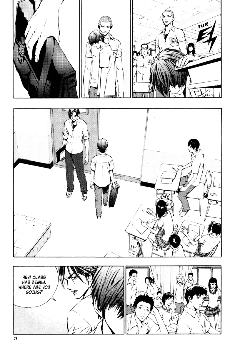 Read The Breaker Manga Online
