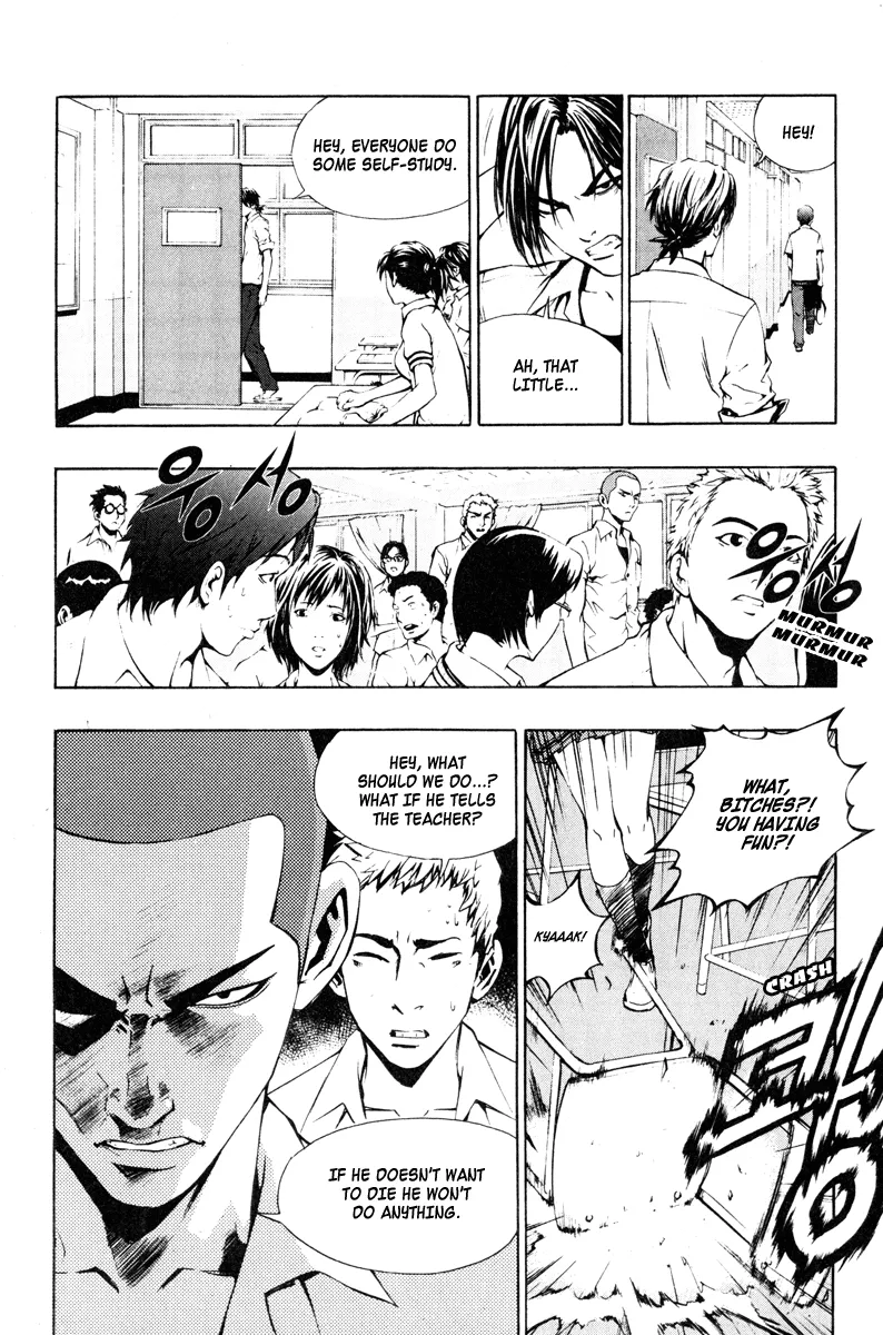 Read The Breaker Manga Online