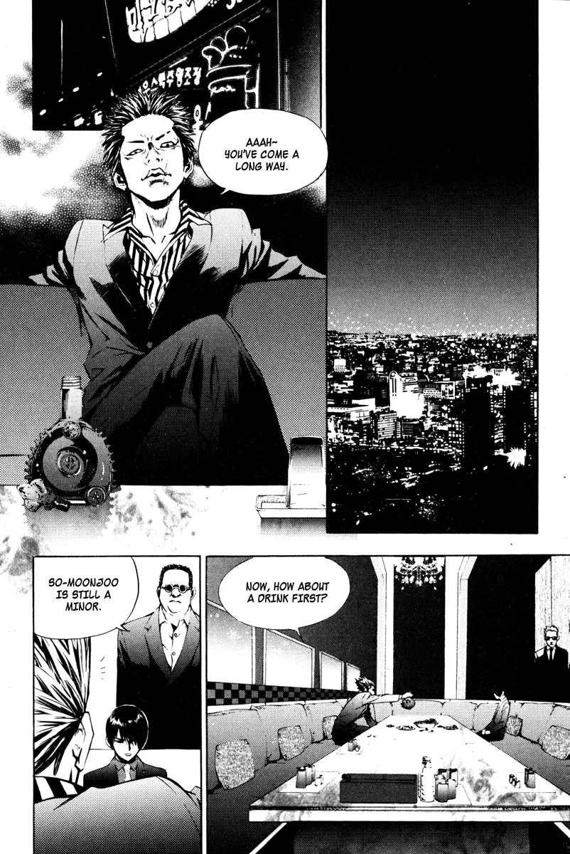 Read The Breaker Manga Online
