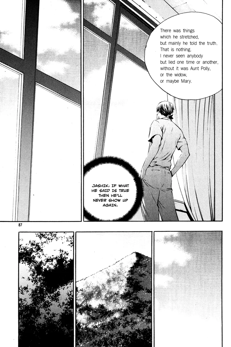 Read The Breaker Manga Online