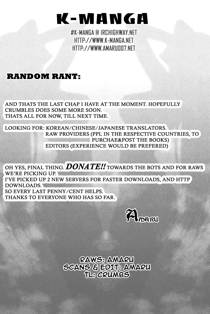 Read The Breaker Manga Online