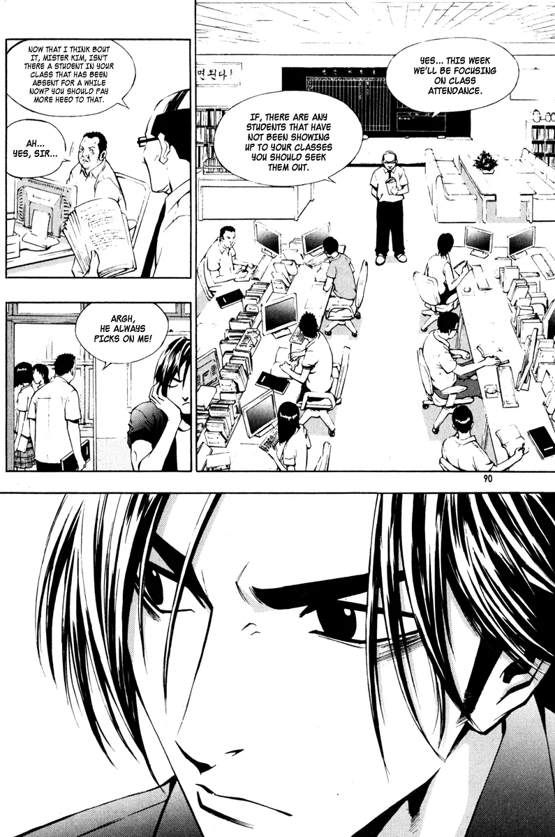 Read The Breaker Manga Online