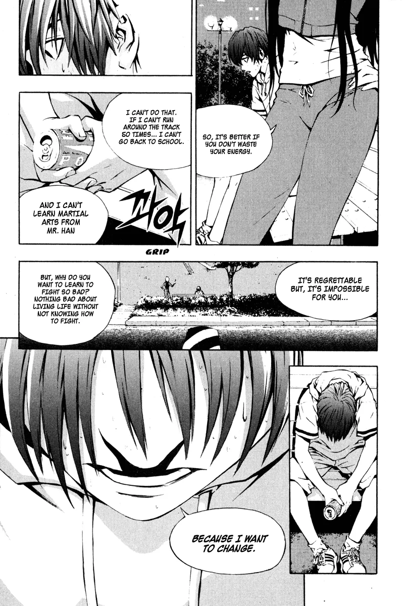 Read The Breaker Manga Online